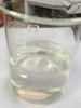 Vanillyl Buthy Եթեր