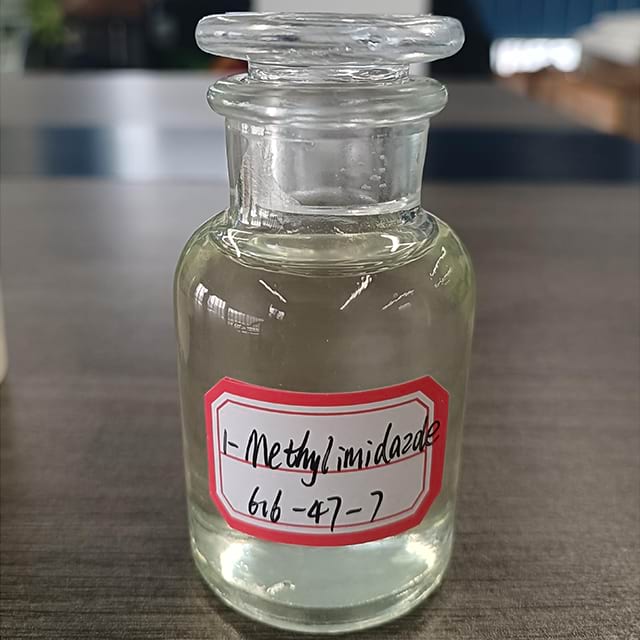 هل إيميدازول عطري