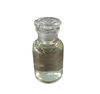 2-Methoxy-3(5/6)-মিথাইল পাইরাজিন
