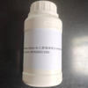 1-Vinilimidazol