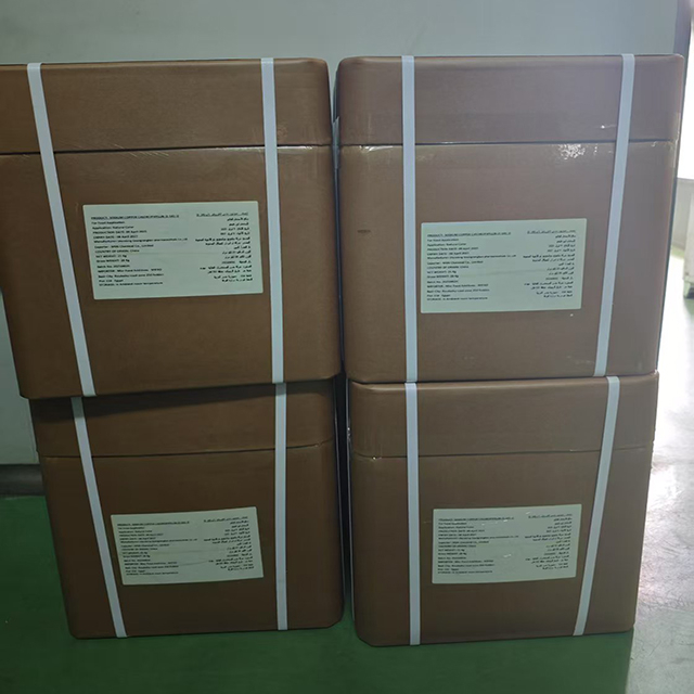 சோடியம் காப்பர் குளோரோபிலின்