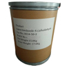Imidazol-4-carboxaldeh&iacute;do